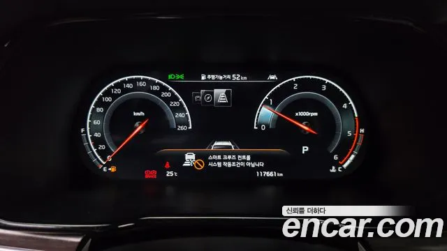 Kia Mohave 2019 thumb 7