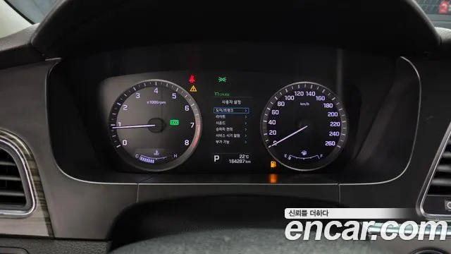 Hyundai Sonata 2015 thumb 7
