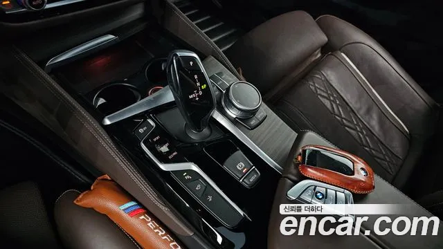 BMW Gran Turismo 2020 thumb 8