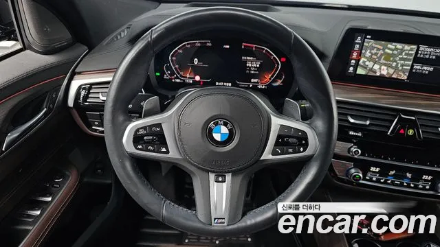 BMW Gran Turismo 2020 thumb 12