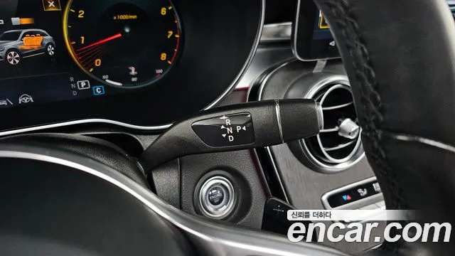 Mercedes-Benz GLC 2022 thumb 8