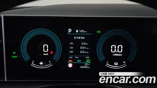 Hyundai Tucson 2025 thumb 7