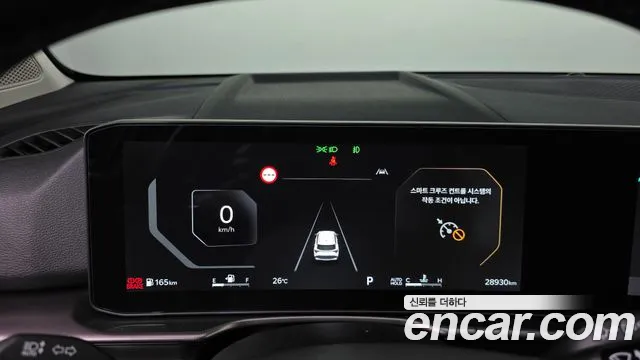Kia Sportage 2024 thumb 7