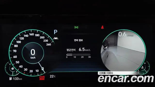 Hyundai Grandeur 2022 thumb 8