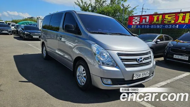 Hyundai Starex 2017 thumb 6