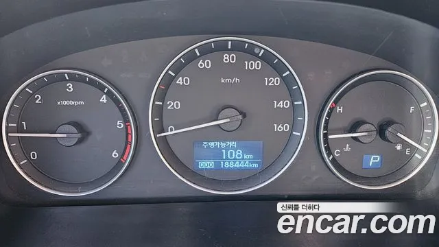Hyundai Starex 2017 thumb 9