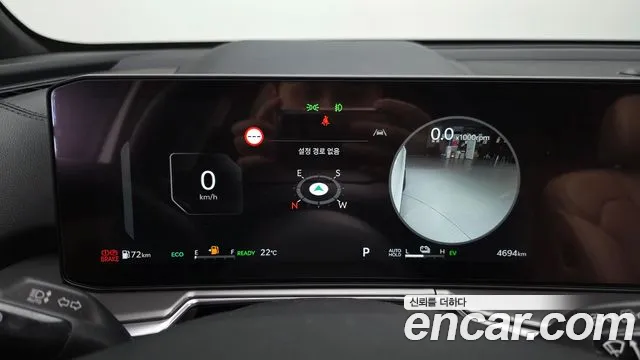 Kia Sorento 2026 thumb 8