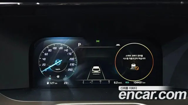 Kia Sorento 2021 thumb 8
