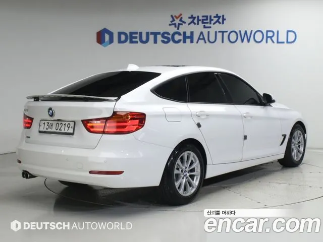 BMW Gran Turismo 2016 thumb 2
