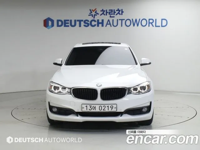 BMW Gran Turismo 2016 thumb 3