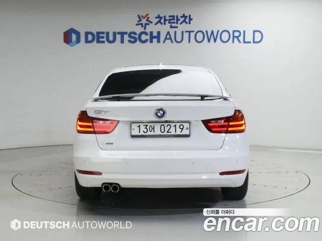 BMW Gran Turismo 2016 thumb 4
