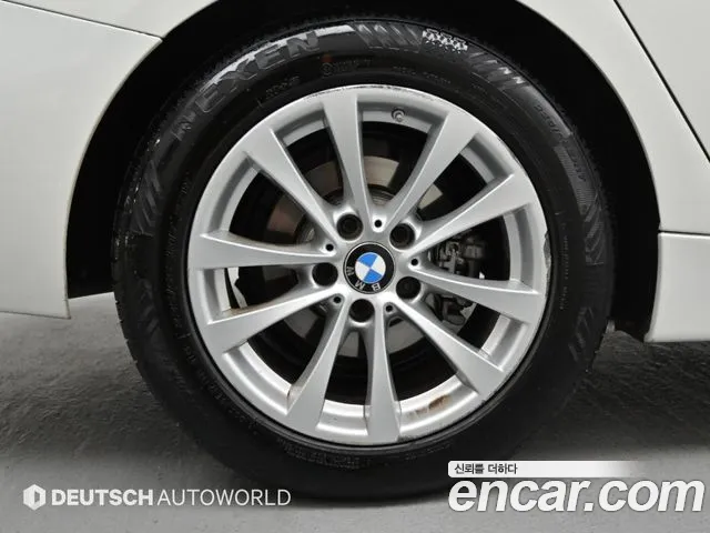 BMW Gran Turismo 2016 thumb 5