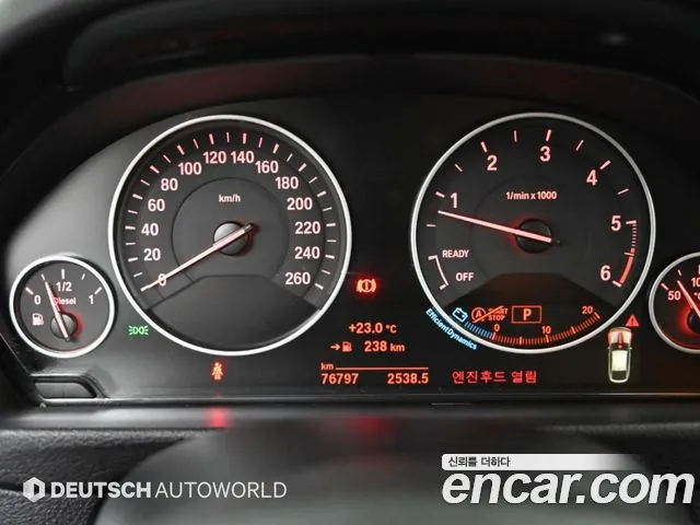 BMW Gran Turismo 2016 thumb 8