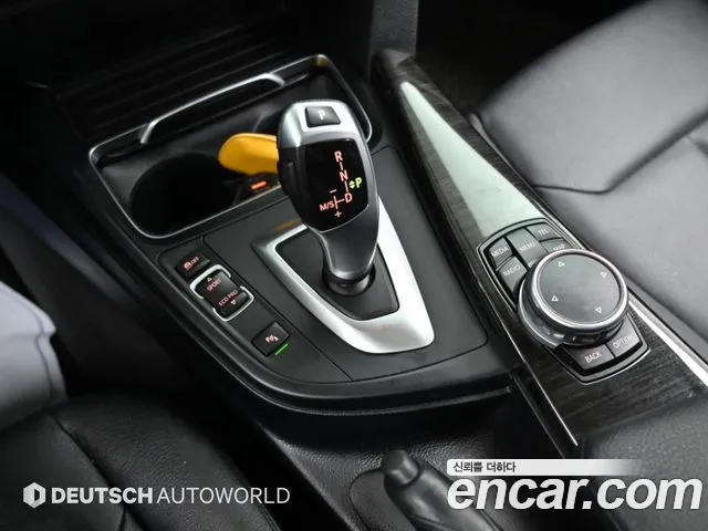 BMW Gran Turismo 2016 thumb 9