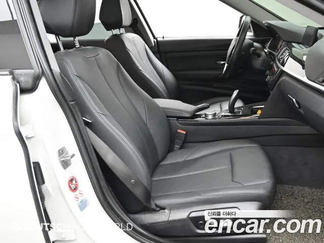BMW Gran Turismo 2016 thumb 10