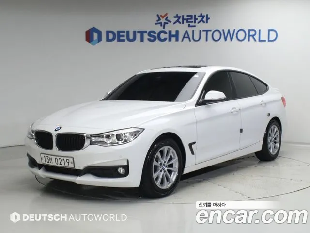 BMW Gran Turismo 2016 thumb 12