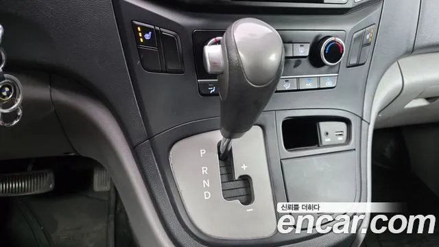 Hyundai Starex 2017 thumb 9