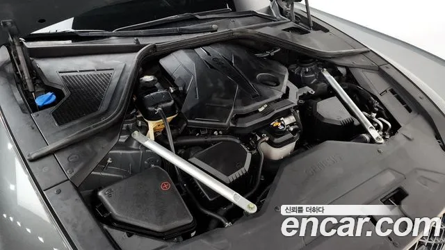 Genesis G80 2023 thumb 6