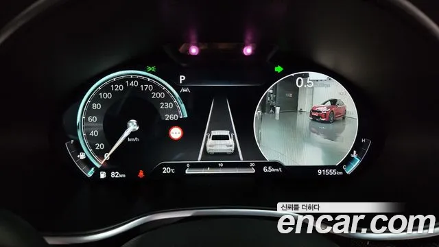 Genesis G80 2023 thumb 8