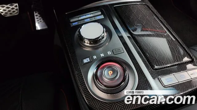 Genesis G80 2023 thumb 9