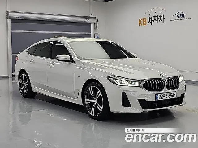 BMW Gran Turismo 2020 thumb 4