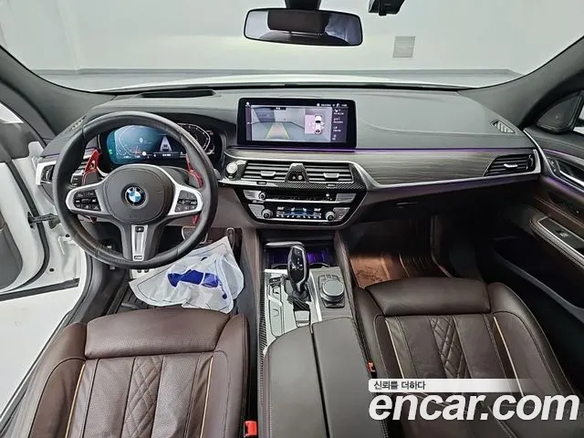 BMW Gran Turismo 2020 thumb 7
