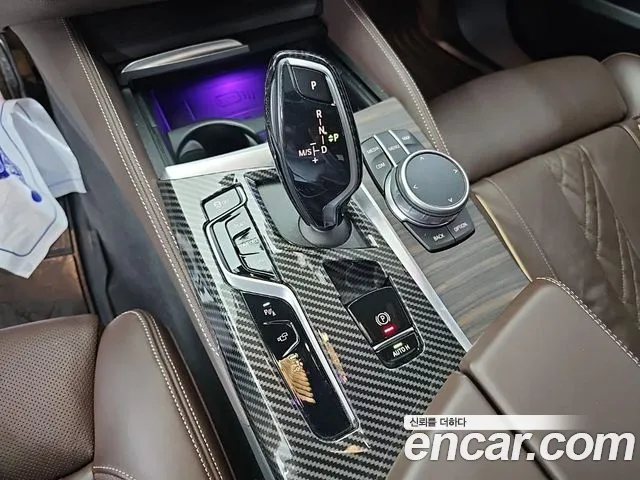 BMW Gran Turismo 2020 thumb 8