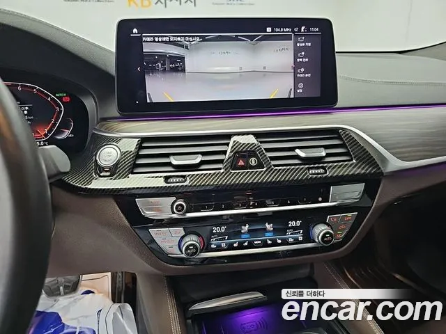 BMW Gran Turismo 2020 thumb 10