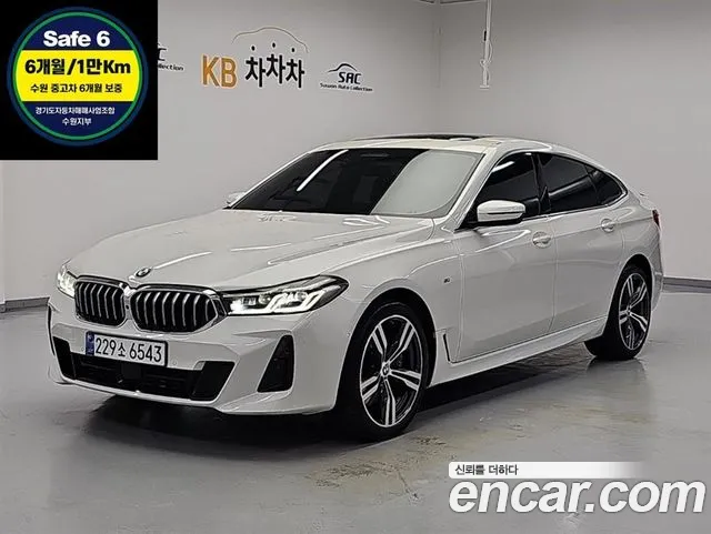 BMW Gran Turismo 2020 thumb 11