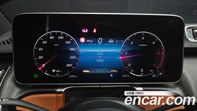 Mercedes-Benz S-Класс 2022 thumb 8