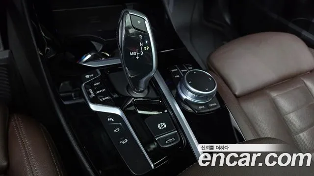 BMW X3 2021 thumb 9