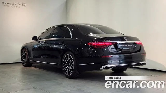 Mercedes-Benz S-Класс 2026 thumb 2