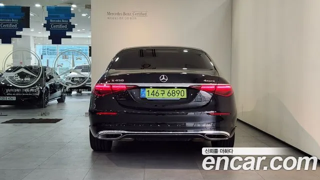 Mercedes-Benz S-Класс 2026 thumb 4