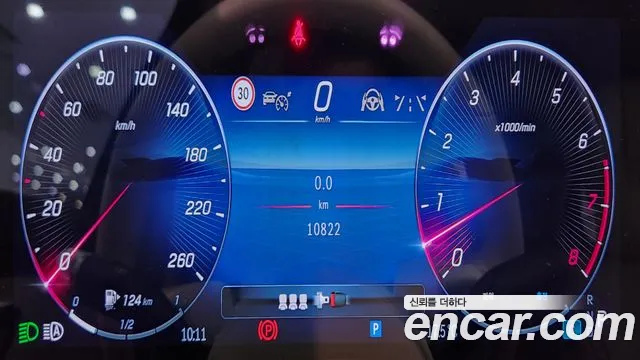 Mercedes-Benz S-Класс 2026 thumb 8