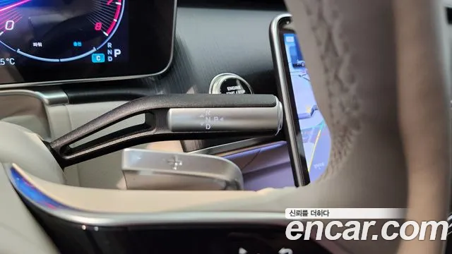 Mercedes-Benz S-Класс 2026 thumb 9