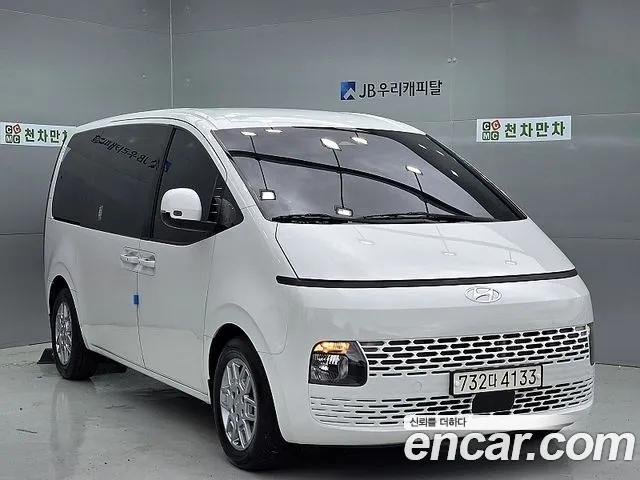 Hyundai Staria 2021 thumb 3