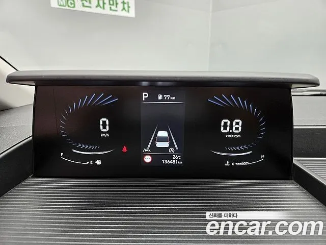 Hyundai Staria 2021 thumb 6