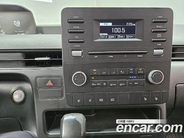 Hyundai Staria 2021 thumb 8