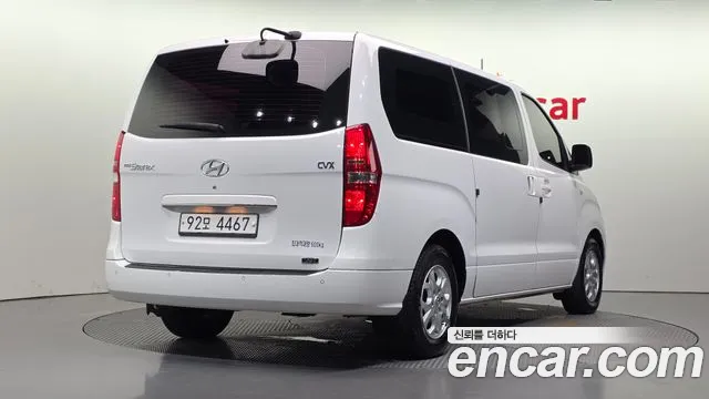 Hyundai Starex 2013 thumb 2