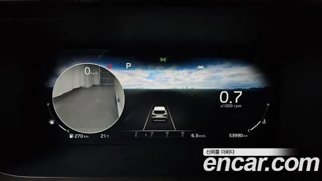 Kia Sorento 2023 thumb 8