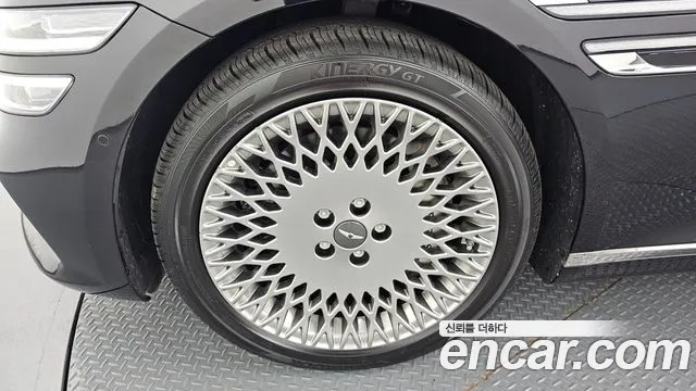 Genesis G80 2023 thumb 5
