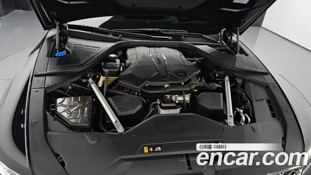 Genesis G80 2023 thumb 6