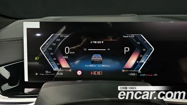 BMW X6 2026 thumb 7
