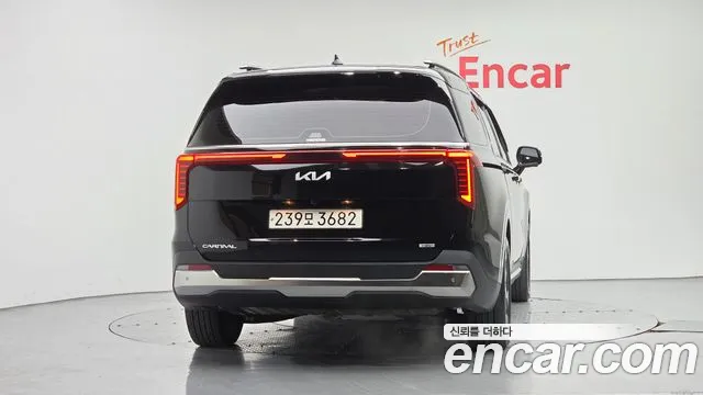 Kia Carnival 2024 thumb 4