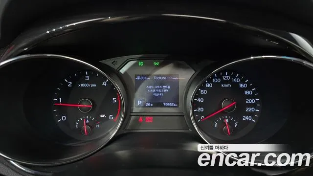 Kia Carnival 2018 thumb 8