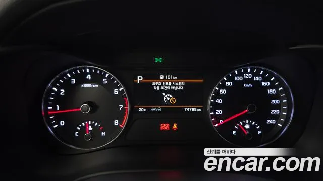 Kia K3 2023 thumb 8
