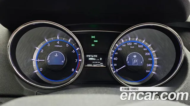Hyundai Sonata 2013 thumb 8