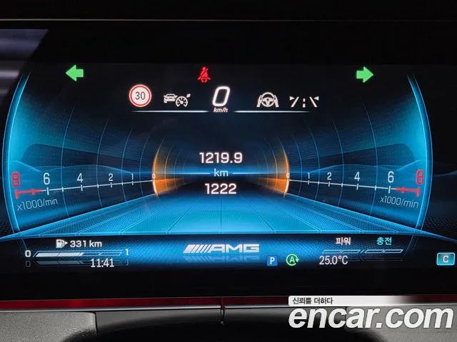 Mercedes-Benz AMG GT 2026 thumb 6