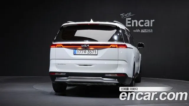 Kia Carnival 2023 thumb 4