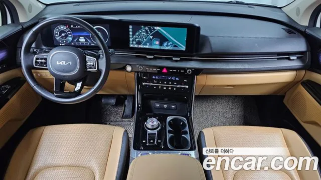 Kia Carnival 2023 thumb 7